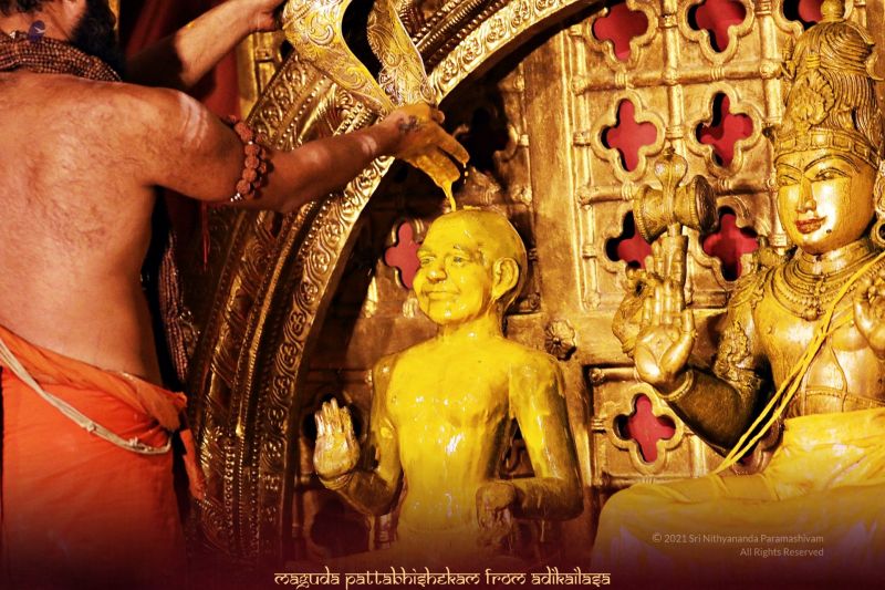 File:ADIKAILASA-2021-02-27-1dAh Fo0XoyTk M0PY-ktc0EoDdvd2 do.jpg