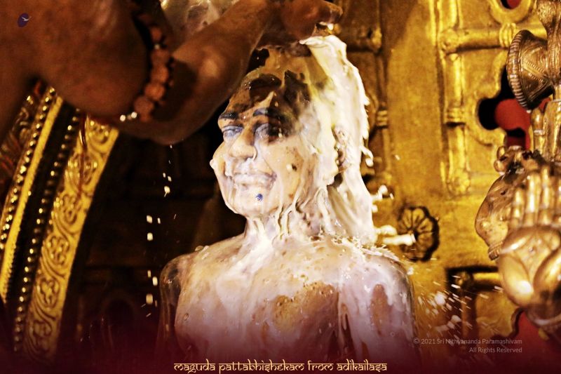 File:ADIKAILASA-2021-02-27-1ydACq3MdD6ZKRozKFkktk0 06B6aw0zr.jpg