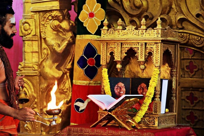 File:ADIKAILASA-2021-03-03-1fj7dZH9aYp2HPb9 EeIFpSMdm3MMfDWn.jpg