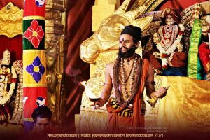 ADIKAILASA-2021-03-07-1J9wqqnMNWUcmMClmcU FLxyd41Trh QE.jpg