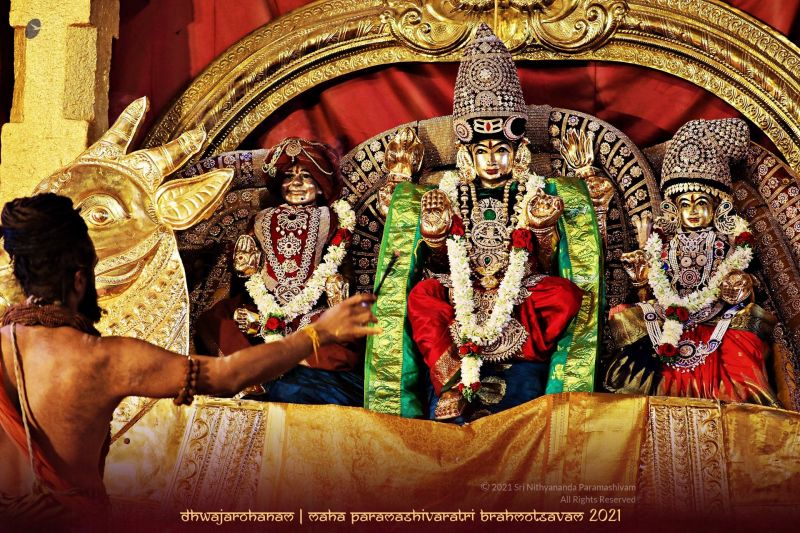 File:ADIKAILASA-2021-03-07-1Lcmbvb5PNw8uS 3zBoyNzyl y6HhUT1j.jpg