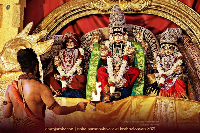 File:ADIKAILASA-2021-03-07-1YO6UR8cee xB2SqUVNAYCToZAO6Afk1s.jpg