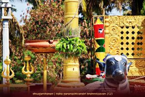 ADIKAILASA-2021-03-07-1ok4J-Gj lu3PTsoqjPS7DL46D U45fJq.jpg