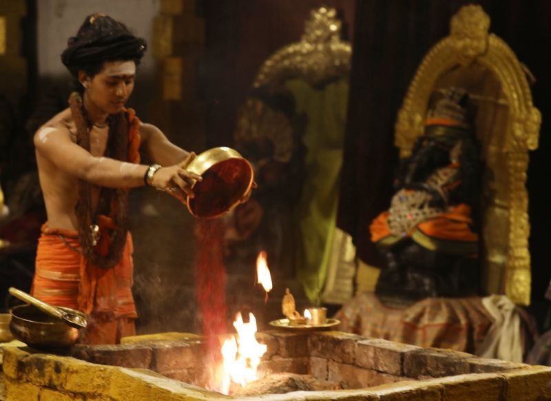 File:ADIKAILASA-2021-03-09-1wcqJbgE8OF8NMWSMPodISkFrbb Sxho .jpg