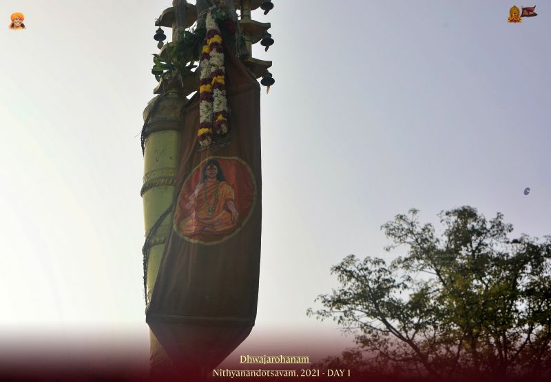 File:ADIKAILASA-2021-12-19-1gbZOYN88CAvHc2qVVSKyQDFWmw47 vcX.jpg