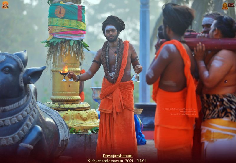 File:ADIKAILASA-2021-12-19-1pAgv8jKE-oC 39Qd0k5zVjkPNTwXDZ 7.jpg