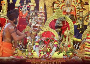 ADIKAILASA-2021-12-21-13xRZeclSmbHf0gqS1W OxAGUp5OWNawu.jpg