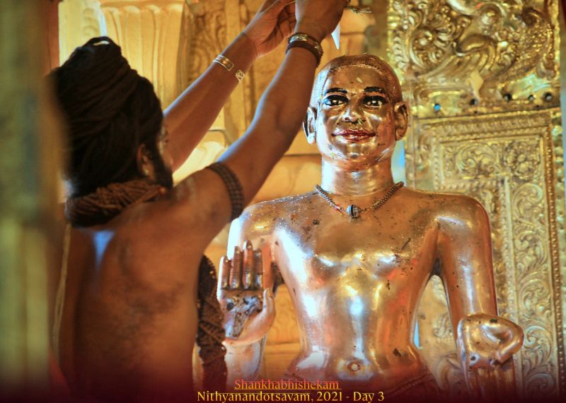 File:ADIKAILASA-2021-12-21-1GRxvloKquXVemCltxdyoxoXN bF4LtJr.jpg