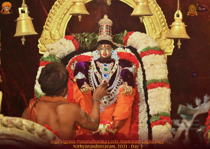 File:ADIKAILASA-2021-12-21-1JlLobGbsPIzEH JpKUI4qFprsrZZzPNl.jpg