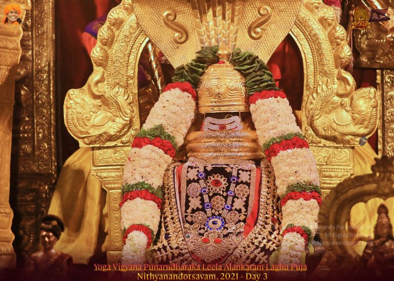 File:ADIKAILASA-2021-12-21-1YY1OWFznNe qgMhsw6QqX77Q2 rrK5lo.jpg