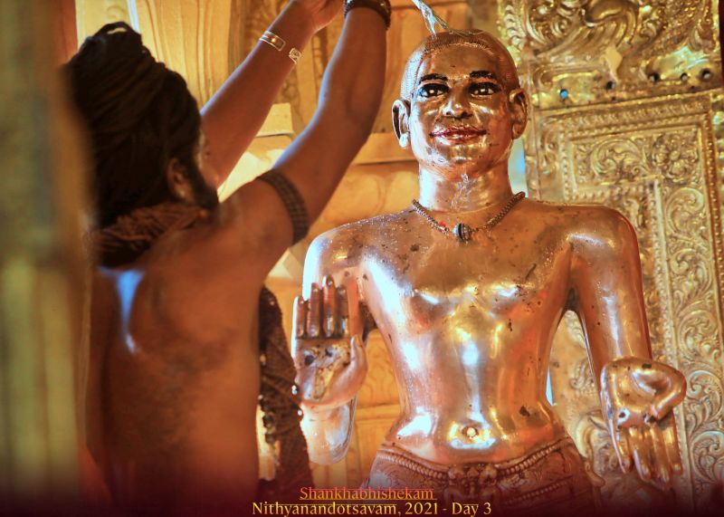 File:ADIKAILASA-2021-12-21-1uRtMrj6eY-izmouaKYV26A4skfbK iAL.jpg