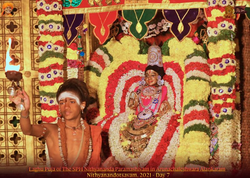 File:ADIKAILASA-2021-12-25-1CMwy7MSyDPXXfYRldekv-h53MOitiD J.jpg