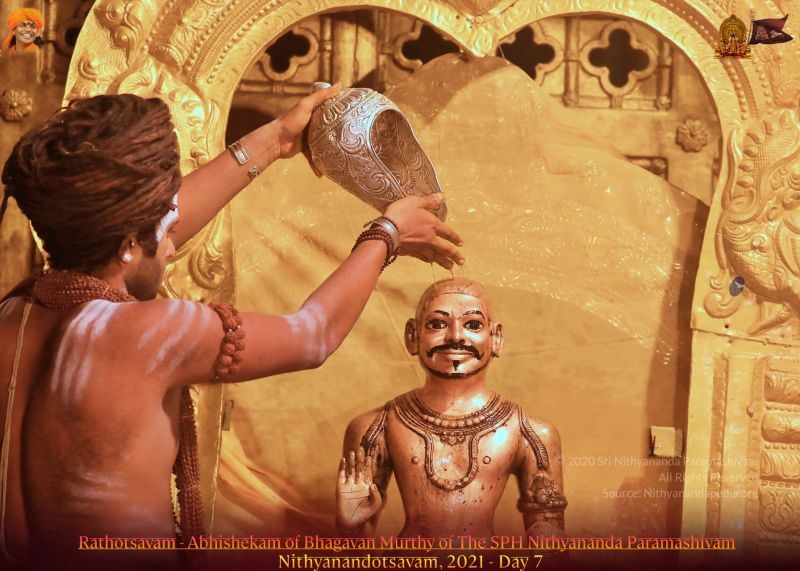 File:ADIKAILASA-2021-12-25-1EhCq3nW x8jEZ-CHQ-ifQ5jzauw8lmFz.jpg