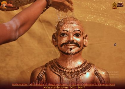 ADIKAILASA-2021-12-25-1QWuJXBtvK 2EQHIpg8QFin8JNK0OaDRf.jpg