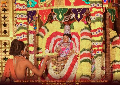 ADIKAILASA-2021-12-25-1S1psmfU7OjTRvWMnwi1B2GbmAj0D zUb.jpg