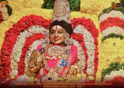 ADIKAILASA-2021-12-25-1SA2dHEi HbRxnEmHN9ChJACFwN-8sq3H.jpg