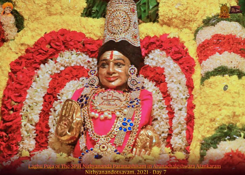 File:ADIKAILASA-2021-12-25-1SA2dHEi HbRxnEmHN9ChJACFwN-8sq3H.jpg