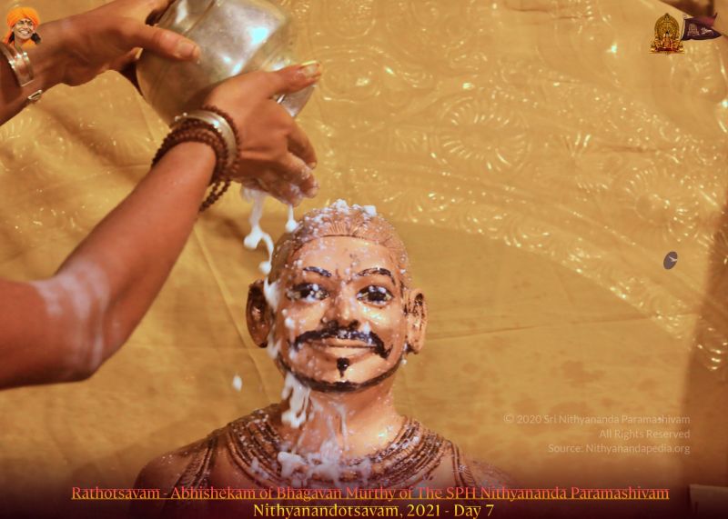 File:ADIKAILASA-2021-12-25-1 weMYKqF VR5veNFOMtzYwj 5rubWhps.jpg