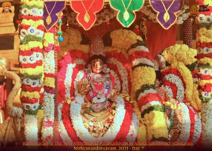 ADIKAILASA-2021-12-25-1dJA viH33Vp4cWbxIXLKx3R-M0DYuRRK.jpg