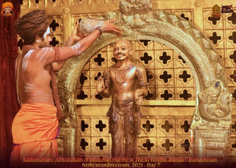 File:ADIKAILASA-2021-12-25-1shiZvz LLg0ag-4HuhVkd8kHRkjkCDOt.jpg