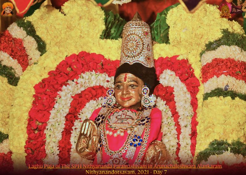 File:ADIKAILASA-2021-12-25-1sy-JhTamxsK2LEu WRZIABy9Mfp47Cli.jpg