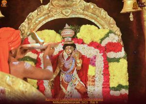 ADIKAILASA-2021-12-26-1NFKUrZECyxJqca11-WD6WM SZZlzZuVw.jpg