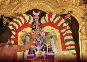 ADIKAILASA-2021-12-26-1bl wSUGf3VXIWyYiBzrw1b5BCwpdDYuY.jpg