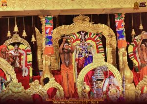 ADIKAILASA-2021-12-26-1h8L4IUBq44nvgh ijQDQXAOKwHb5Hl7r.jpg