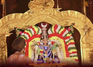 ADIKAILASA-2021-12-26-1vwVOzO8BjVUzimo3pLY-BHBF-6c P9DO.jpg