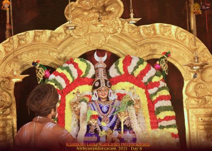 ADIKAILASA-2021-12-26-1vwVOzO8BjVUzimo3pLY-BHBF-6c P9DO.jpg