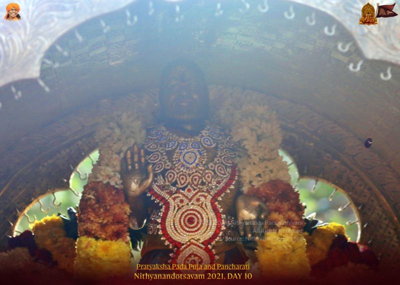 File:ADIKAILASA-2021-12-28-11h2XyNOYEG8T8IykKI-qgXUEOqVF-KeS.jpg
