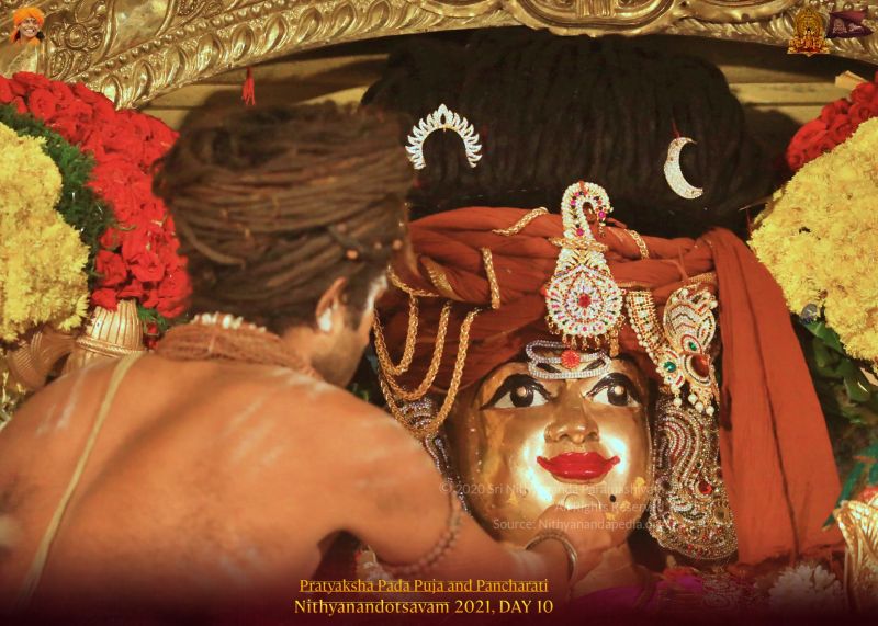 File:ADIKAILASA-2021-12-28-18ej2rThxsORZtSHcwJ1ELRB8gZTGlhn0.jpg