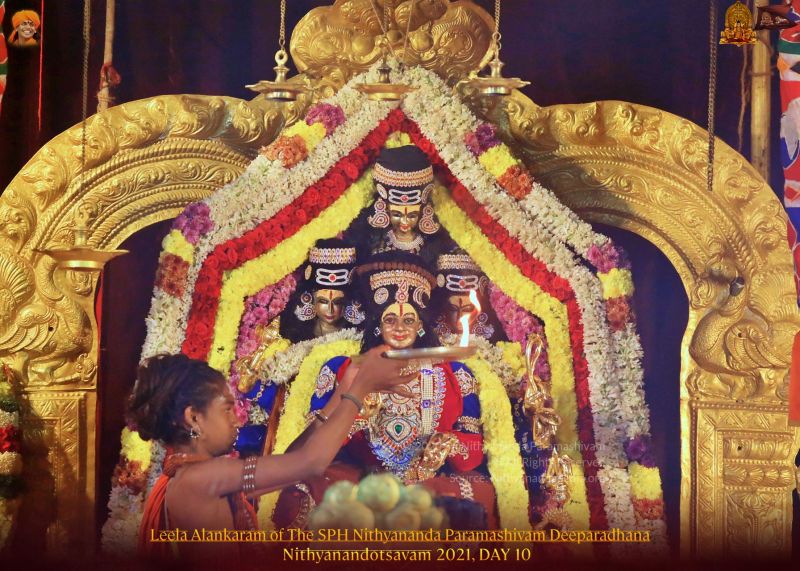 File:ADIKAILASA-2021-12-28-1K7a9kKwrMxsB6e mxD-5mxo-e0UIW-s8.jpg