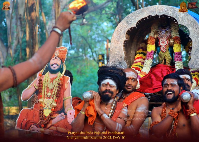 File:ADIKAILASA-2021-12-28-1j1F 0iH8Vu mcCdDIPIkS3gxzFYIF X7.jpg