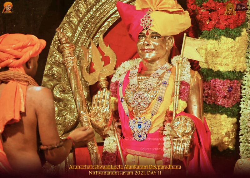 File:ADIKAILASA-2021-12-29-11m3U3YwT2cdfXNGitZTyqe-NCLmpfE S.jpg