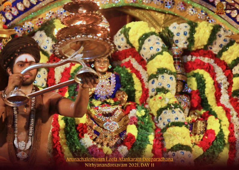 File:ADIKAILASA-2021-12-29-1Nv HpWbM8Wi6vk4Jl hZLv2m2nnKLN 7.jpg