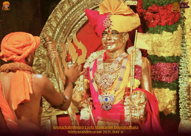 File:ADIKAILASA-2021-12-29-1QKzZPNSSSPr5ezYikZSGY swEG9ddAQO.jpg