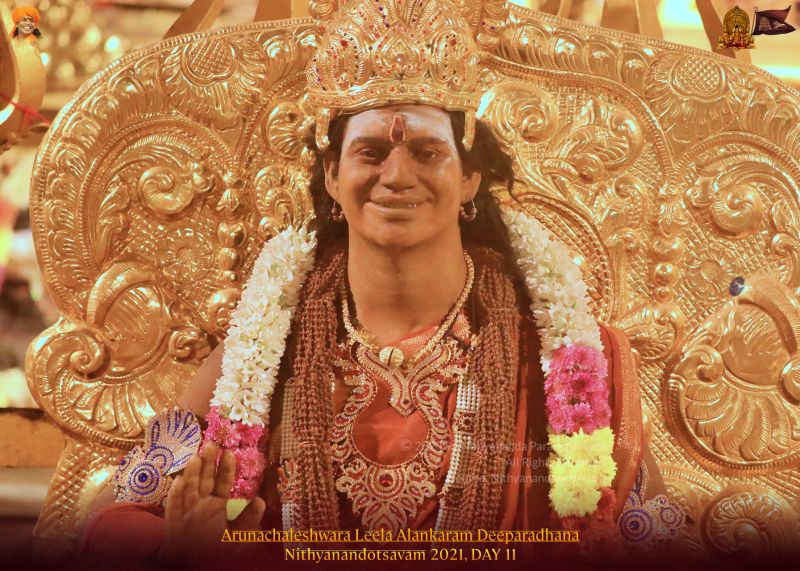 File:ADIKAILASA-2021-12-29-1RIeNbjvceu pgF09RGaVQDcDCwlyw1iL.jpg