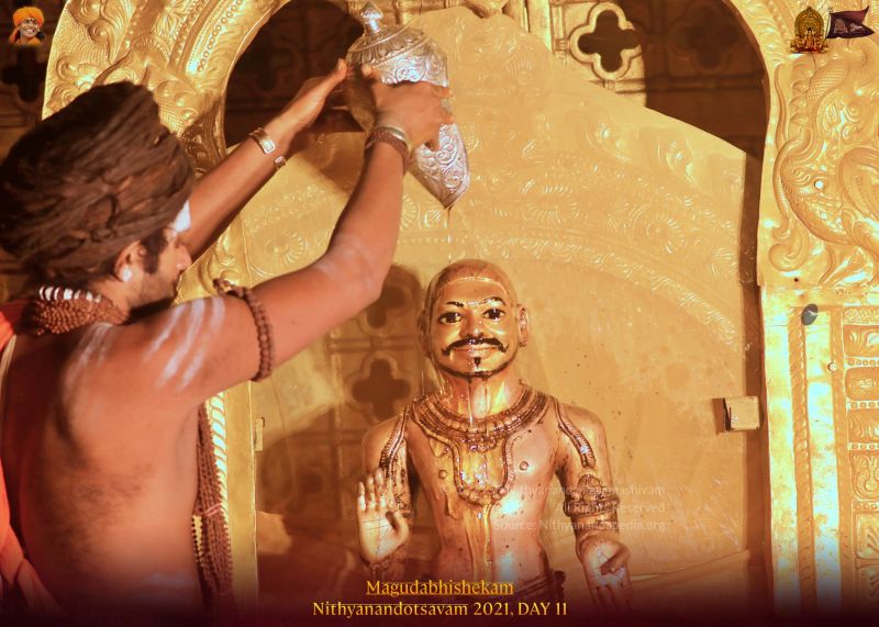 File:ADIKAILASA-2021-12-29-1RsQFDDLomGO Ry3sMtyPo6s5ayFcalHr.jpg