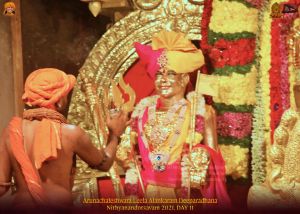 ADIKAILASA-2021-12-29-1Yj7gbqCadGVpnw07cvvsADJQ9W2f cN.jpg