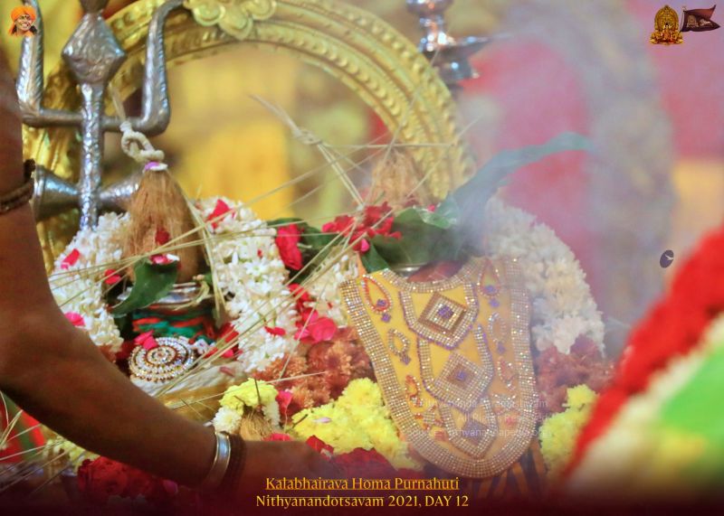 File:ADIKAILASA-2021-12-30-13kAQ 50ThEDBILrM3gcGiXAVcfuGkUzD.jpg