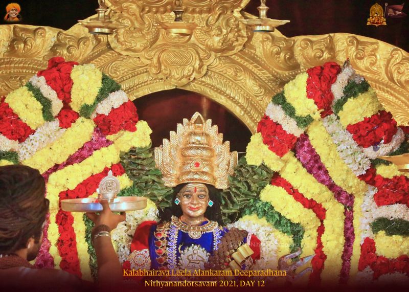 File:ADIKAILASA-2021-12-30-19xTK8 Hz OMEJ-wg02TET83oyR1iMonK.jpg