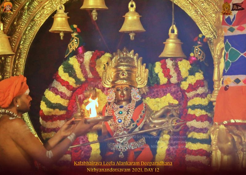 File:ADIKAILASA-2021-12-30-1EG7wjkZ4poH5eE iyBP4pH8oPr8zwKDw.jpg