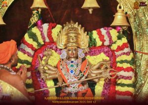 ADIKAILASA-2021-12-30-1KsbtP3u WKZIDg8QI5RXOwqhC-OJ4nhA.jpg