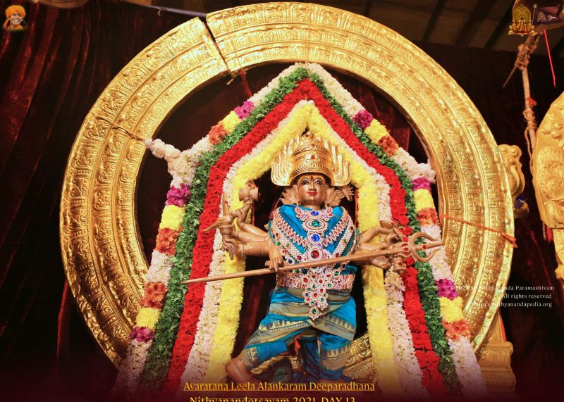 File:ADIKAILASA-2021-12-31-18Qs9FYPiRfDjOPvviqSb1ak7pO3Yzvw .jpg