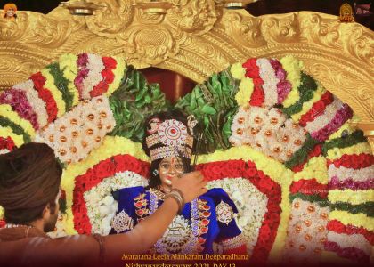 ADIKAILASA-2021-12-31-1FPdN XBK4IeFHb n4OsO1PmDIl6mzq F.jpg