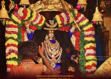 ADIKAILASA-2021-12-31-1Nnp2v7fGdjPWTHJxXQ18qgsd-xpF 5g9.jpg