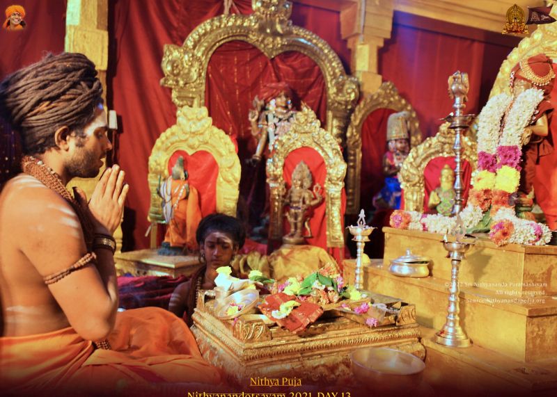 File:ADIKAILASA-2021-12-31-1OV urjWzE1Yz0g9KaxKiiUfpBcqrqP6m.jpg