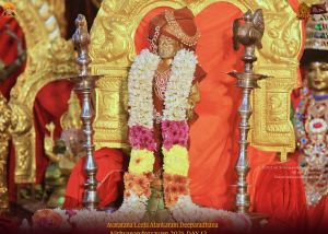 ADIKAILASA-2021-12-31-1o74pU1hLf8SXZoNhrdirykuS0sq fUce.jpg