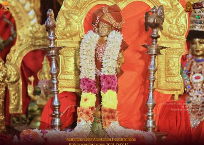 ADIKAILASA-2021-12-31-1o74pU1hLf8SXZoNhrdirykuS0sq fUce.jpg